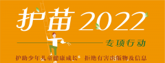 完美电竞官网鐧惧害璐村惂鈥斺€斿叏鐞冮鍏堢殑涓枃绀惧尯